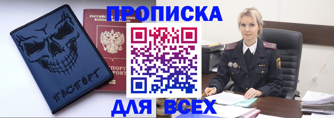 форма 3 в Жирновске